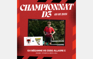 Dix-neuvième match de championnat face à Allaire C